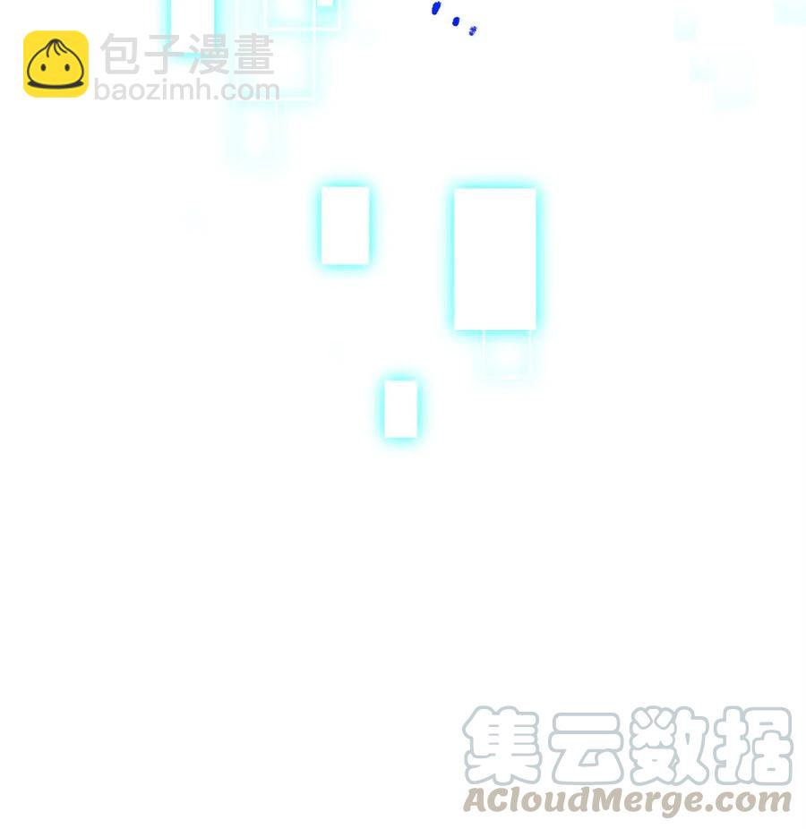 從1級開始的異世界騎士 - 122 艾美拉神殿(1/3) - 5