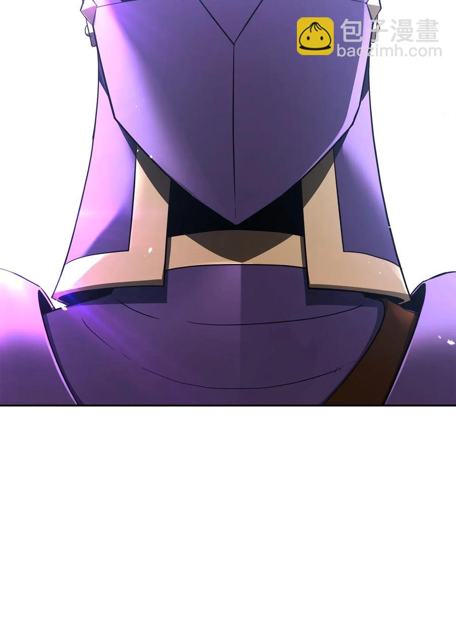 從1級開始的異世界騎士 - 122 艾美拉神殿(2/3) - 6