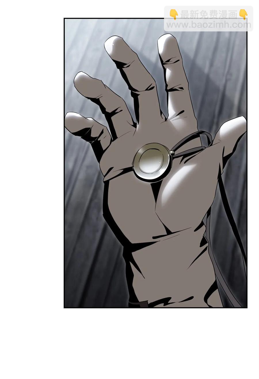 從1級開始的異世界騎士 - 122 艾美拉神殿(2/3) - 5