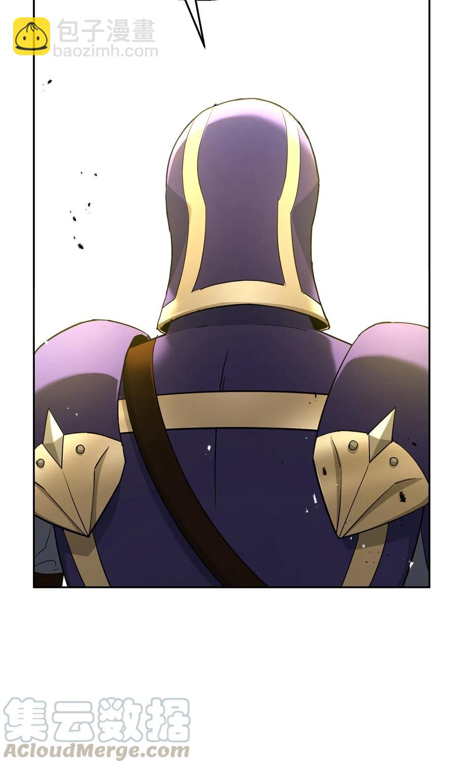 從1級開始的異世界騎士 - 122 艾美拉神殿(2/3) - 7