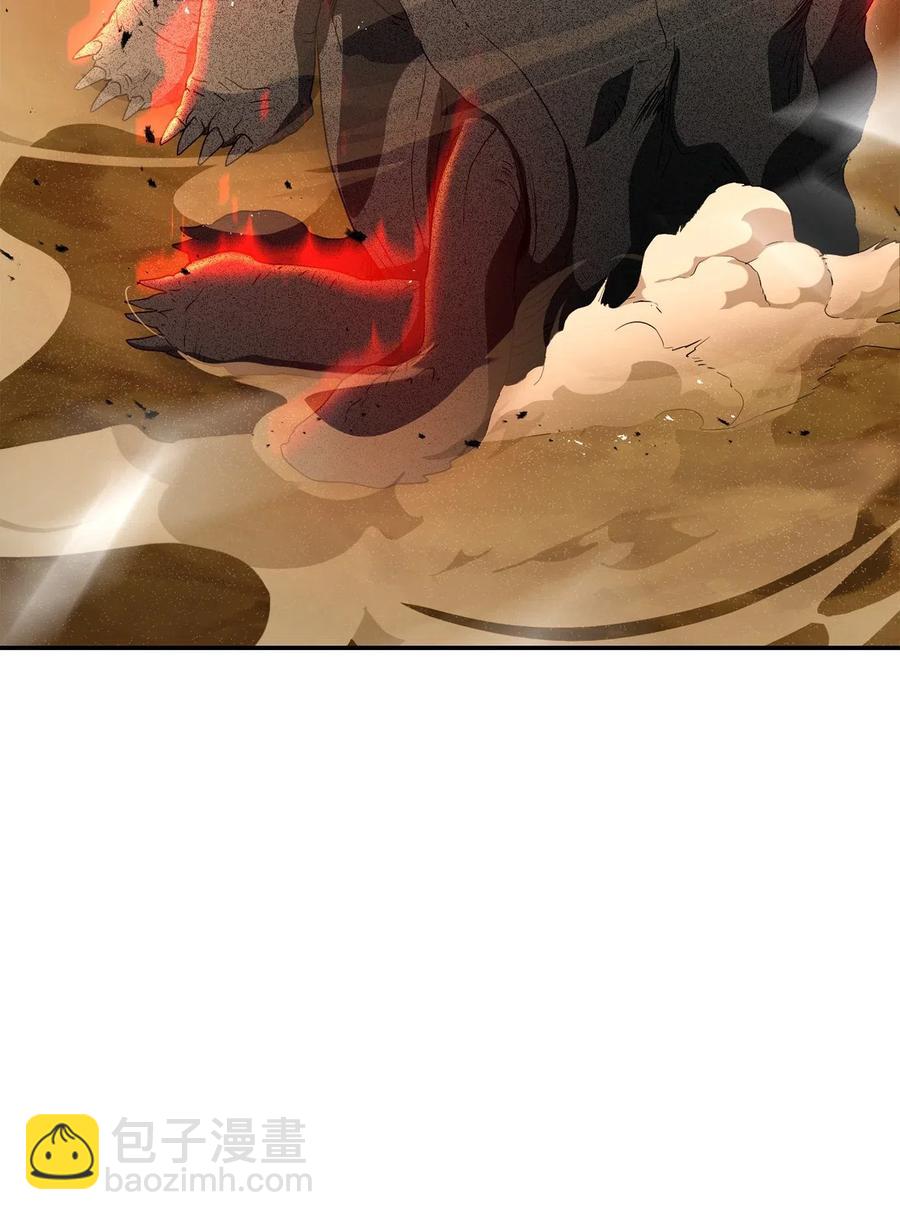 從1級開始的異世界騎士 - 124 鳥爲食亡(3/3) - 2