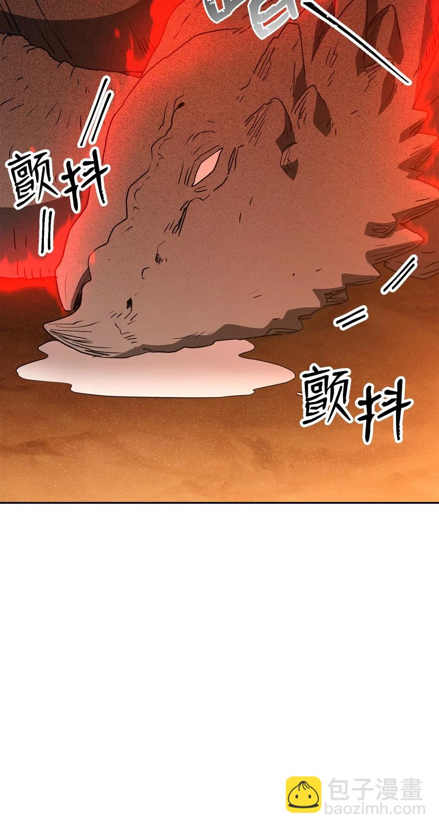 從1級開始的異世界騎士 - 124 鳥爲食亡(3/3) - 4