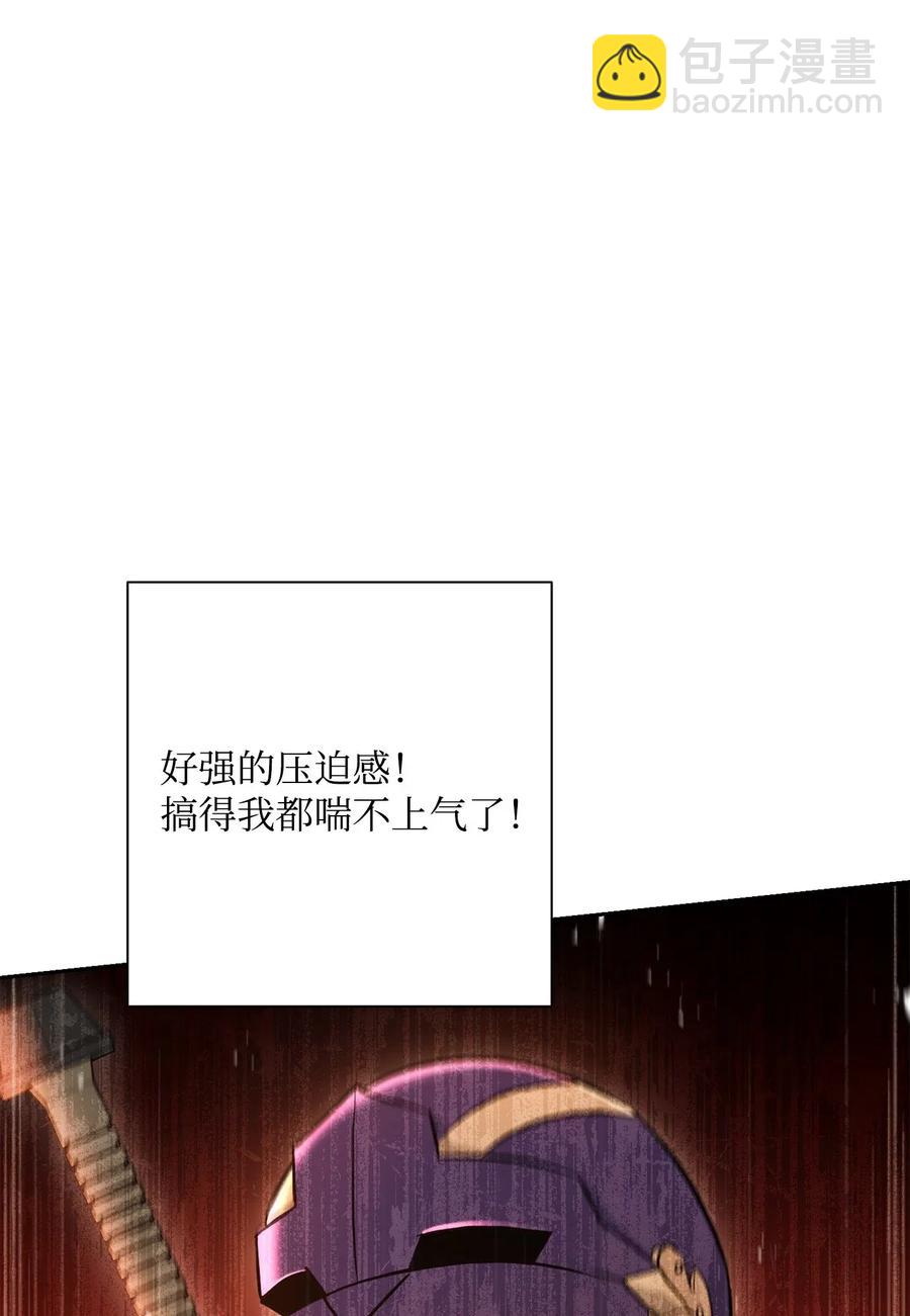 從1級開始的異世界騎士 - 124 鳥爲食亡(1/3) - 7