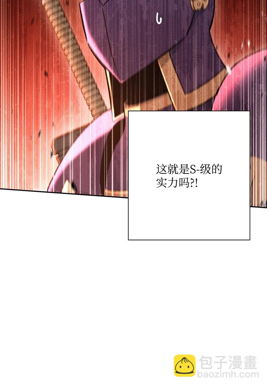 從1級開始的異世界騎士 - 124 鳥爲食亡(1/3) - 8