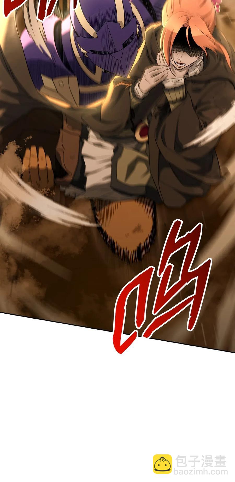 從1級開始的異世界騎士 - 124 鳥爲食亡(1/3) - 3