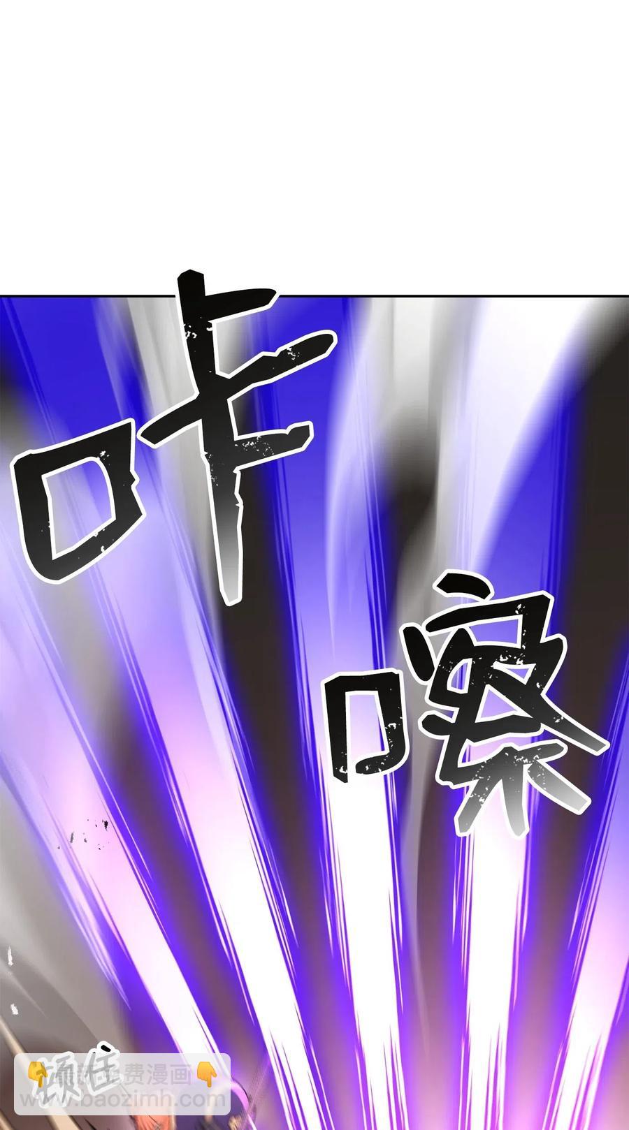 從1級開始的異世界騎士 - 124 鳥爲食亡(1/3) - 6