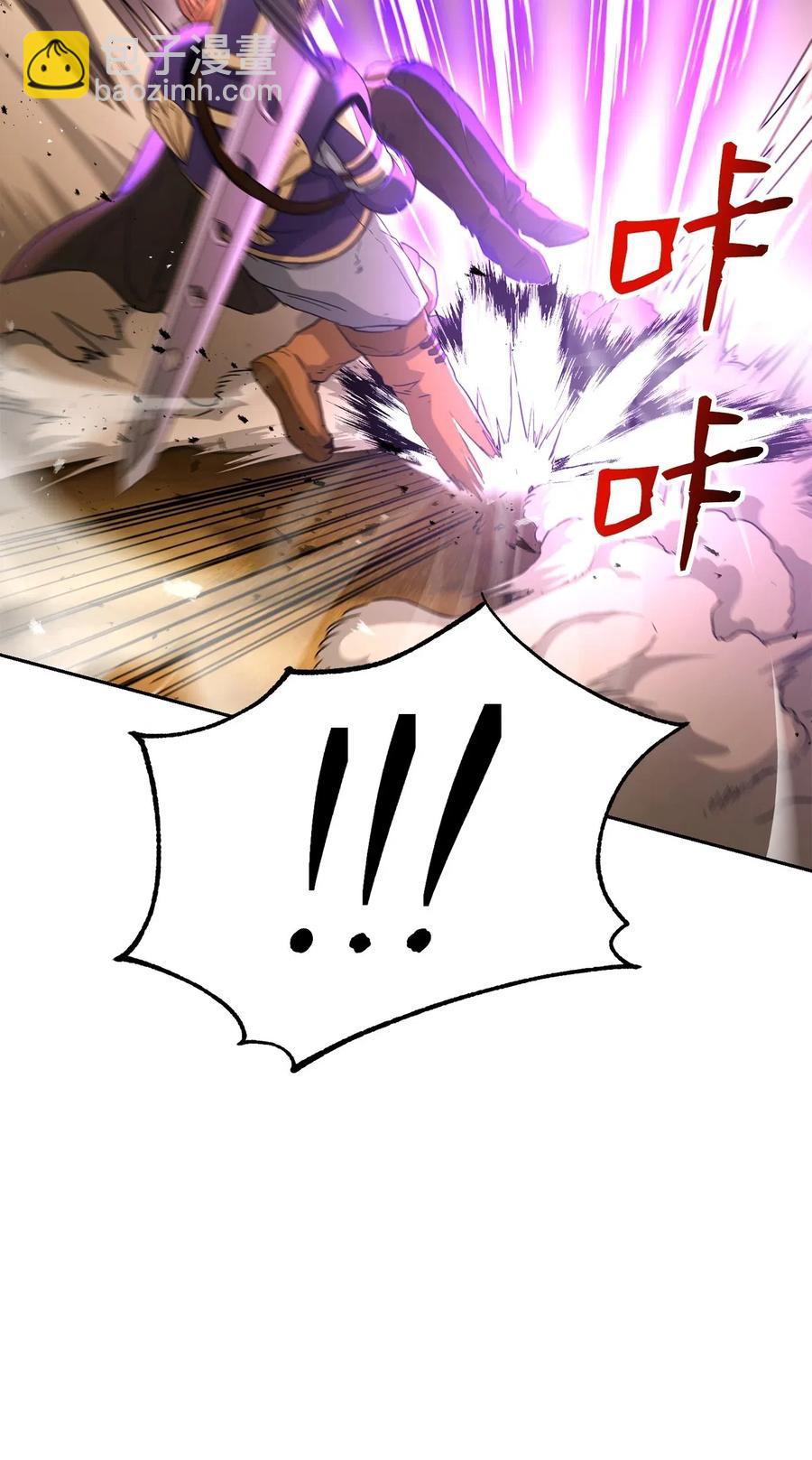 從1級開始的異世界騎士 - 124 鳥爲食亡(1/3) - 7