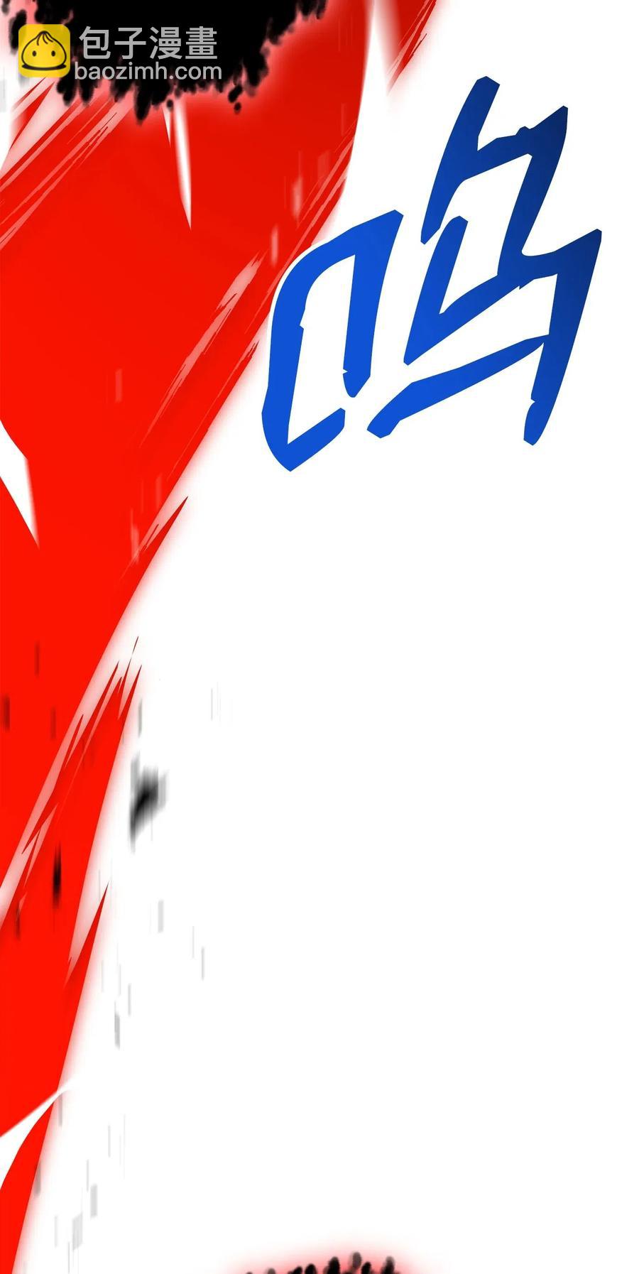 從1級開始的異世界騎士 - 124 鳥爲食亡(1/3) - 2