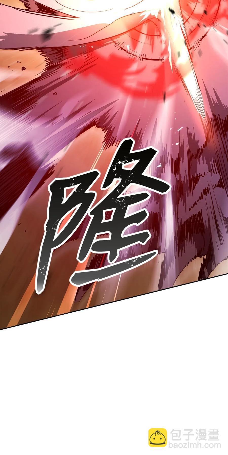 從1級開始的異世界騎士 - 124 鳥爲食亡(1/3) - 4