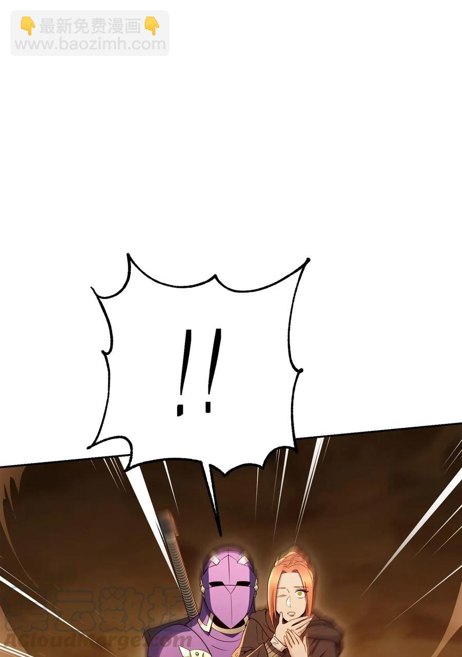 從1級開始的異世界騎士 - 124 鳥爲食亡(1/3) - 5