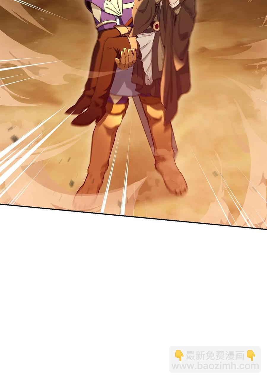 從1級開始的異世界騎士 - 124 鳥爲食亡(1/3) - 6