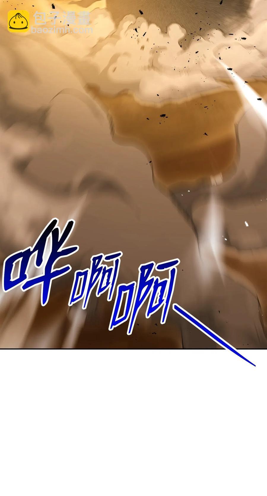 從1級開始的異世界騎士 - 124 鳥爲食亡(1/3) - 2