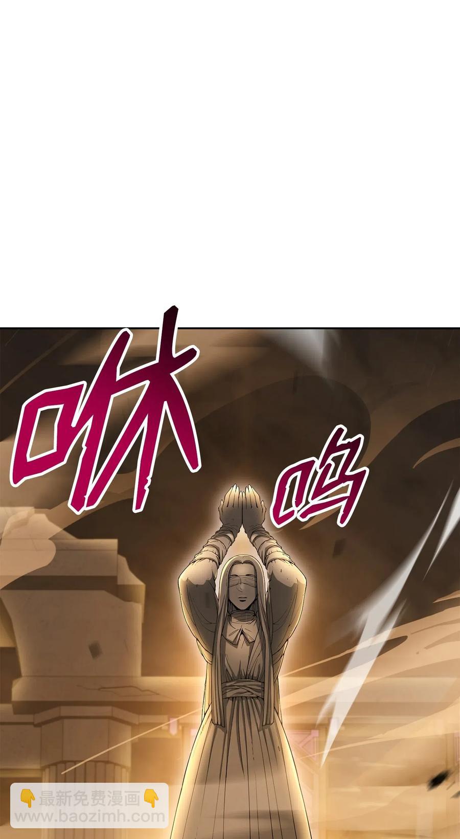 從1級開始的異世界騎士 - 124 鳥爲食亡(2/3) - 5