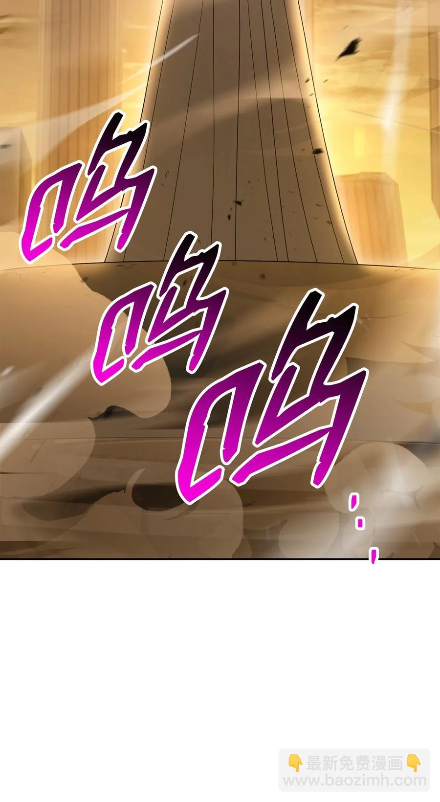 從1級開始的異世界騎士 - 124 鳥爲食亡(2/3) - 6