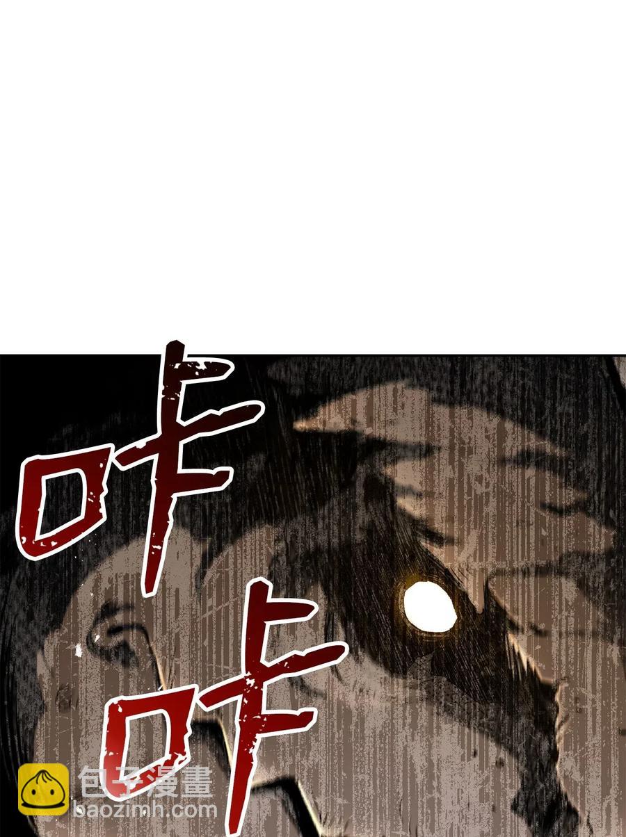 從1級開始的異世界騎士 - 124 鳥爲食亡(1/3) - 8