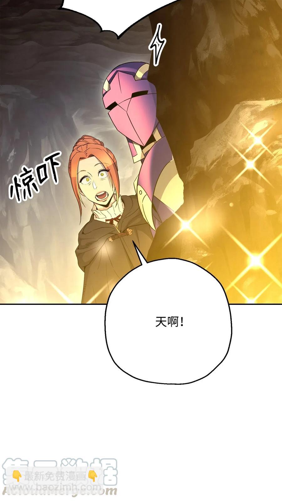 從1級開始的異世界騎士 - 124 鳥爲食亡(2/3) - 3