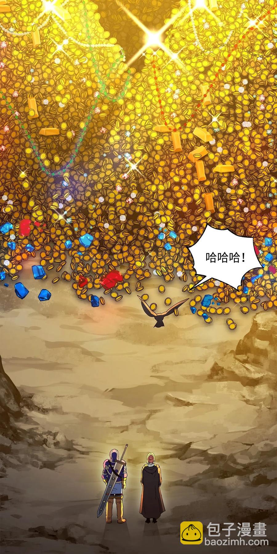 從1級開始的異世界騎士 - 124 鳥爲食亡(2/3) - 5