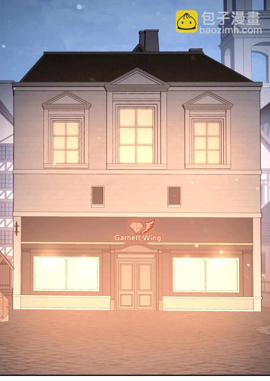 從1級開始的異世界騎士 - 126 最強死靈巫師(3/3) - 2