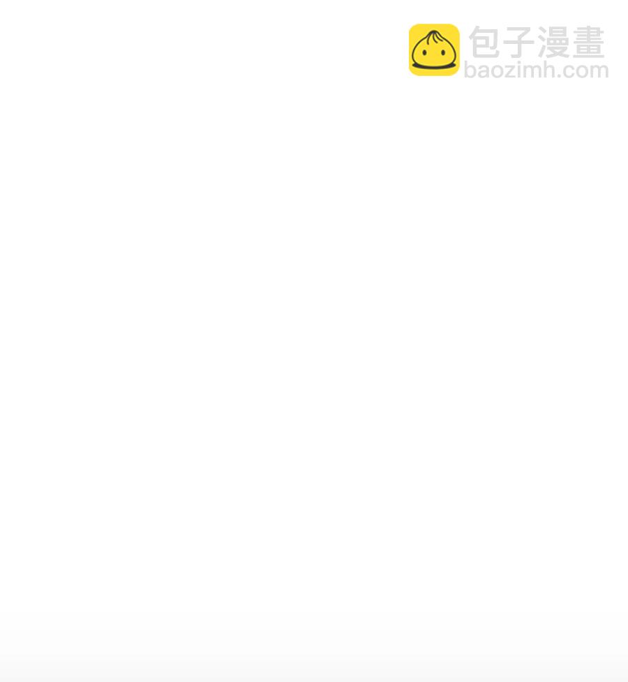 從1級開始的異世界騎士 - 126 最強死靈巫師(1/3) - 6