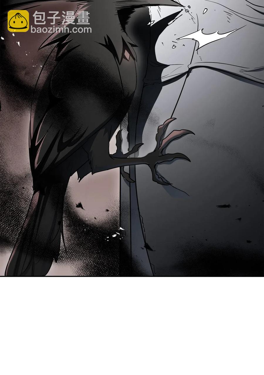 從1級開始的異世界騎士 - 126 最強死靈巫師(1/3) - 3