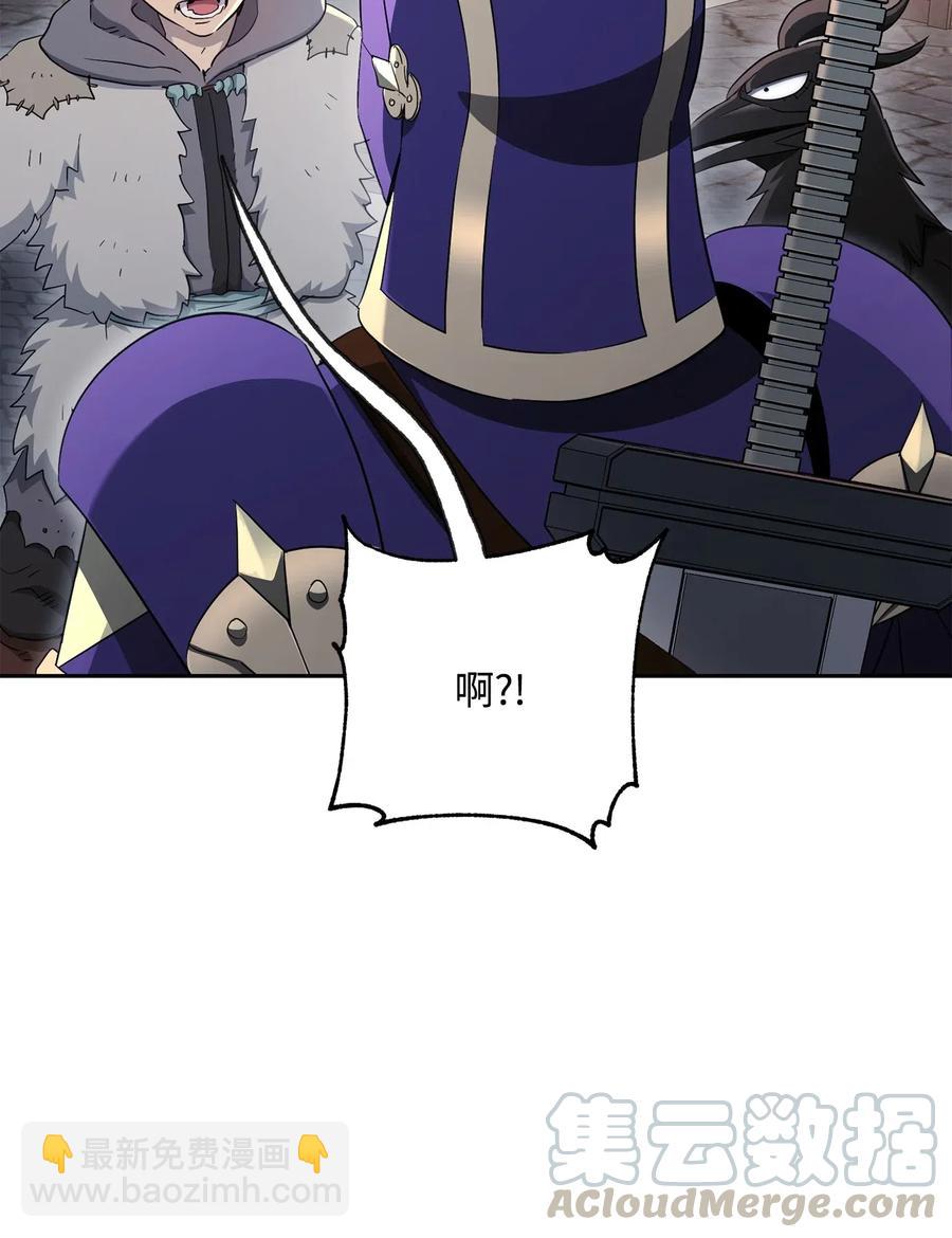 從1級開始的異世界騎士 - 126 最強死靈巫師(1/3) - 5