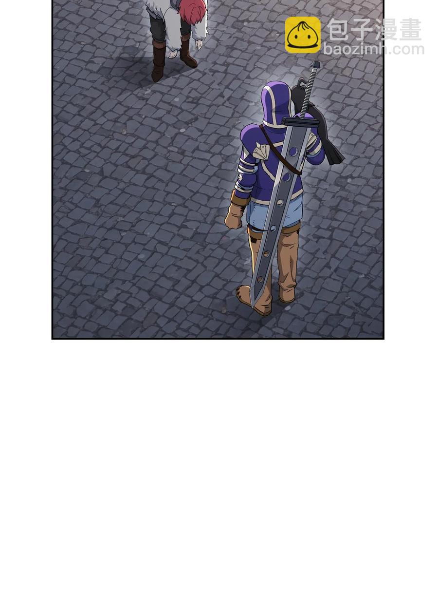 從1級開始的異世界騎士 - 126 最強死靈巫師(1/3) - 7