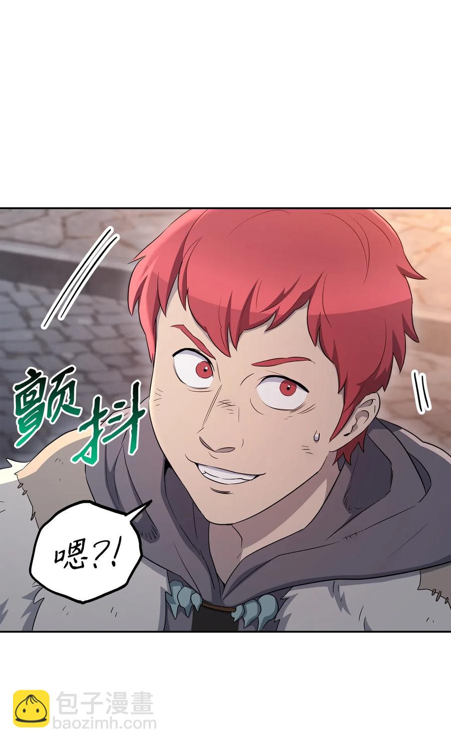 從1級開始的異世界騎士 - 126 最強死靈巫師(1/3) - 6