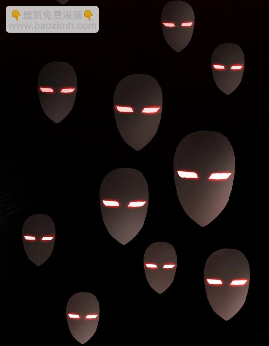 從1級開始的異世界騎士 - 128 作戰計劃(3/3) - 2