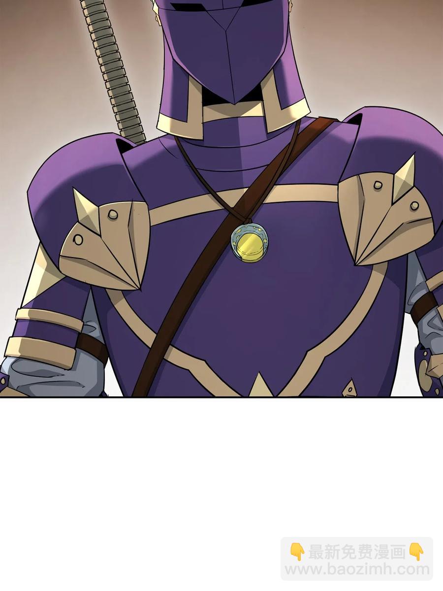 從1級開始的異世界騎士 - 128 作戰計劃(1/3) - 3