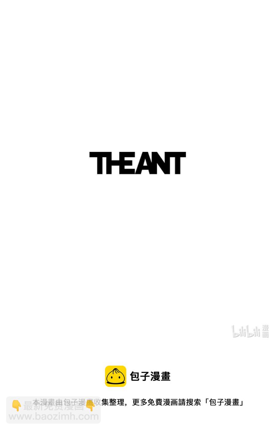 從1級開始的異世界騎士 - 128 作戰計劃(3/3) - 6