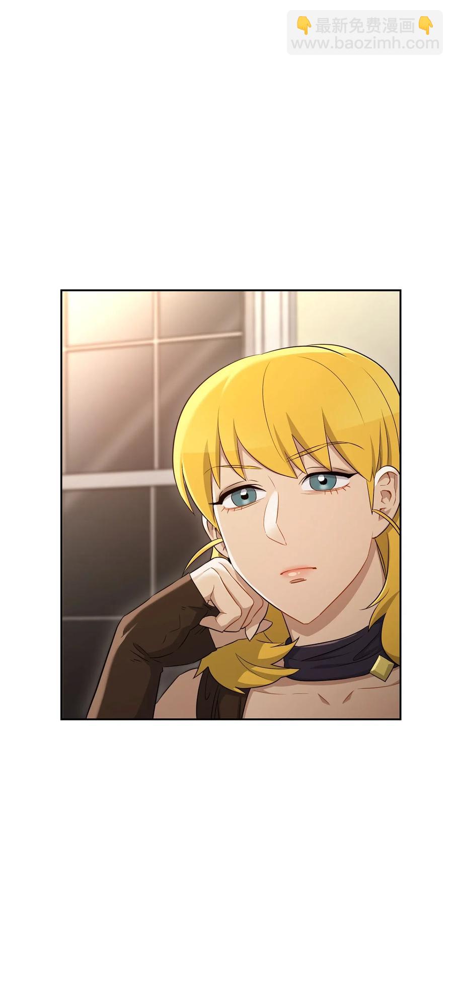 從1級開始的異世界騎士 - 128 作戰計劃(1/3) - 6