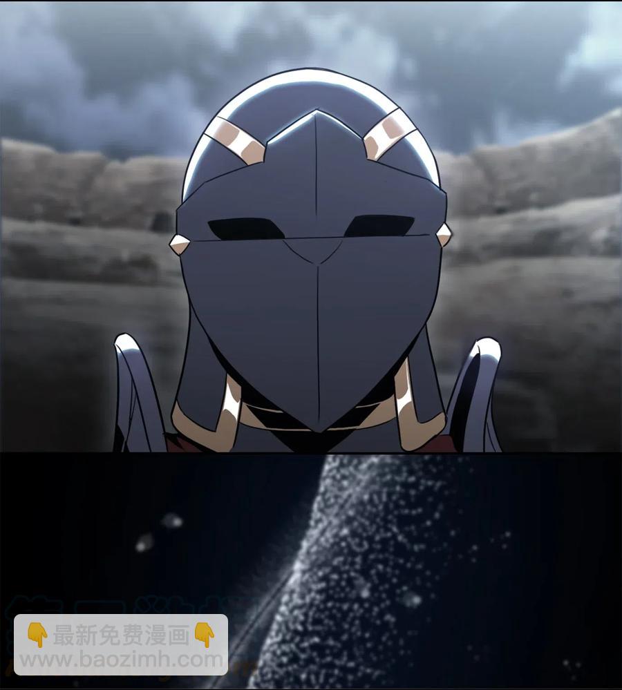 從1級開始的異世界騎士 - 128 作戰計劃(1/3) - 1