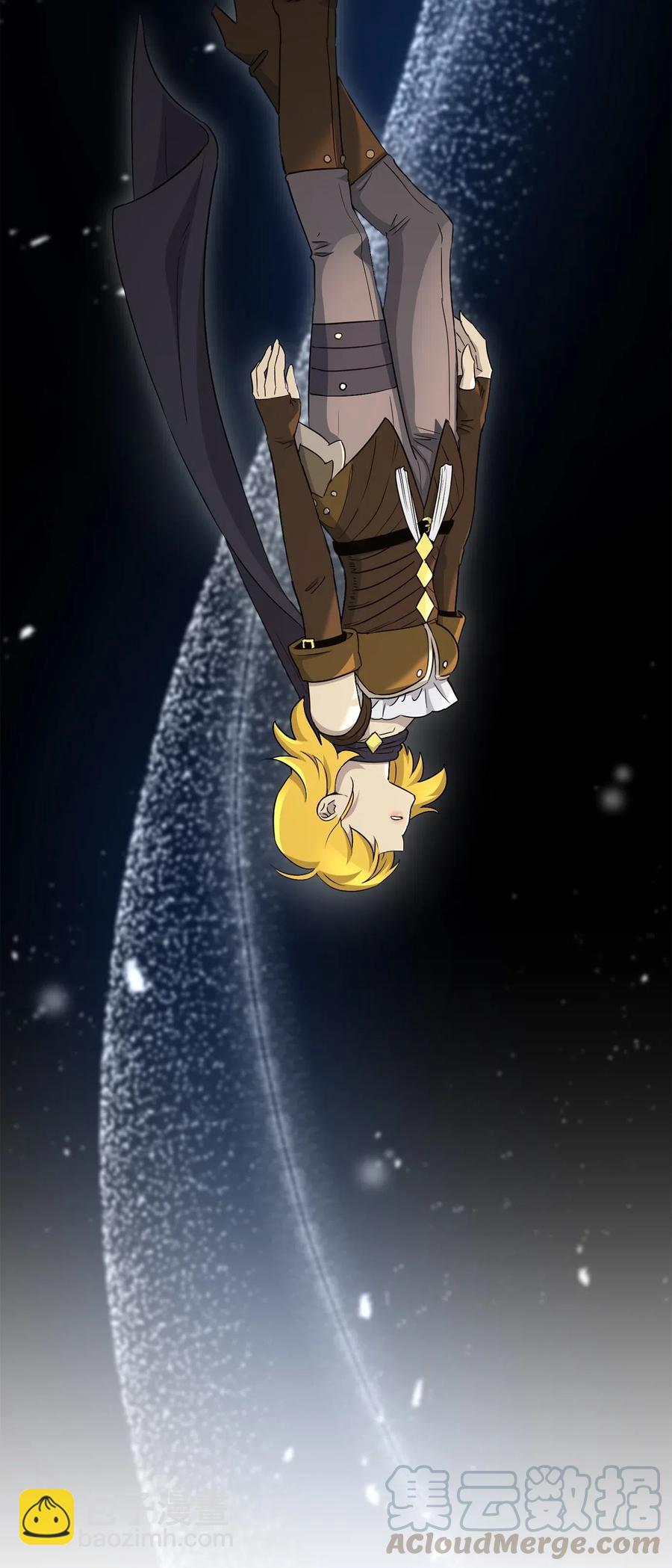 從1級開始的異世界騎士 - 128 作戰計劃(1/3) - 5