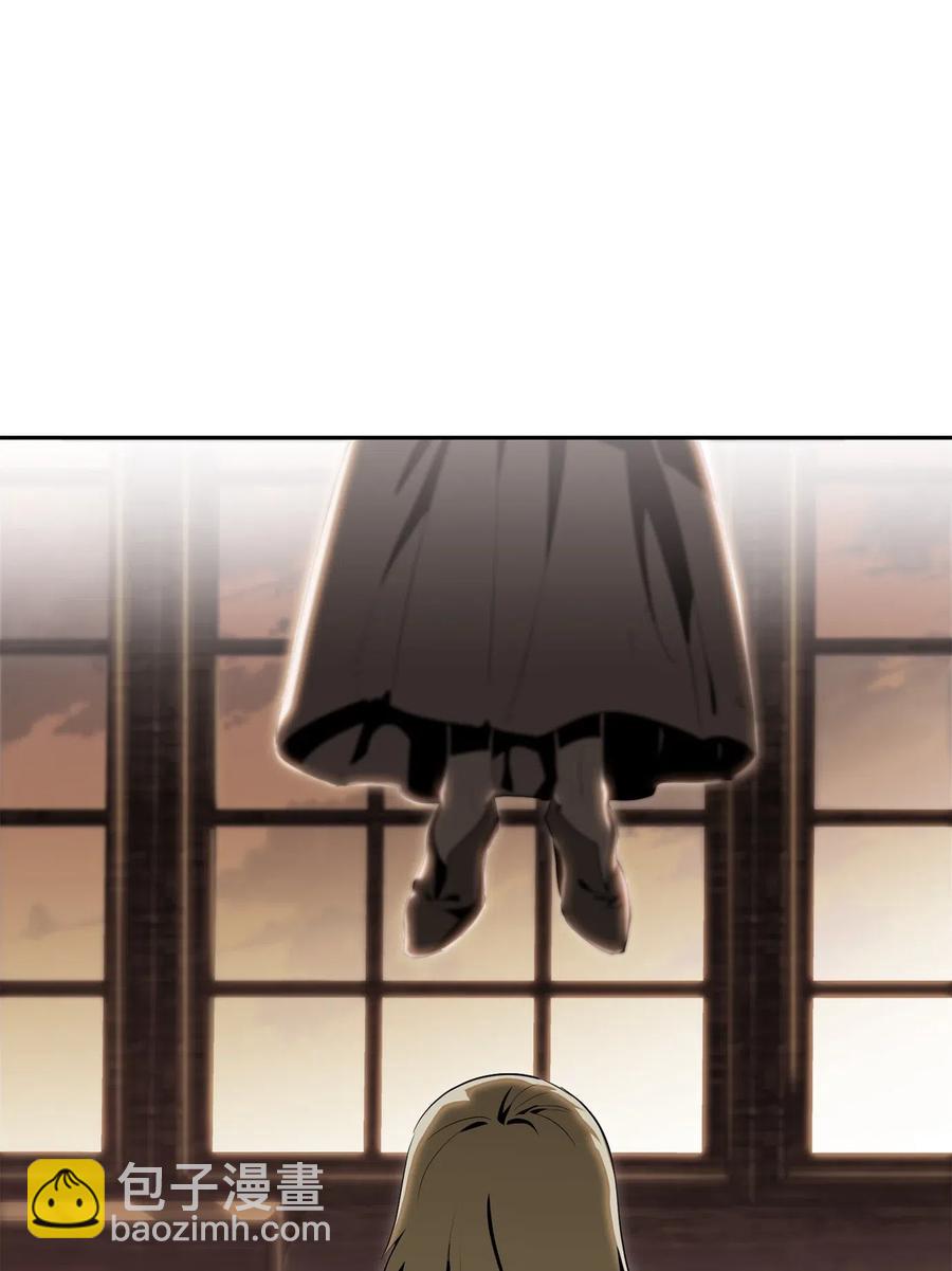 從1級開始的異世界騎士 - 128 作戰計劃(1/3) - 8