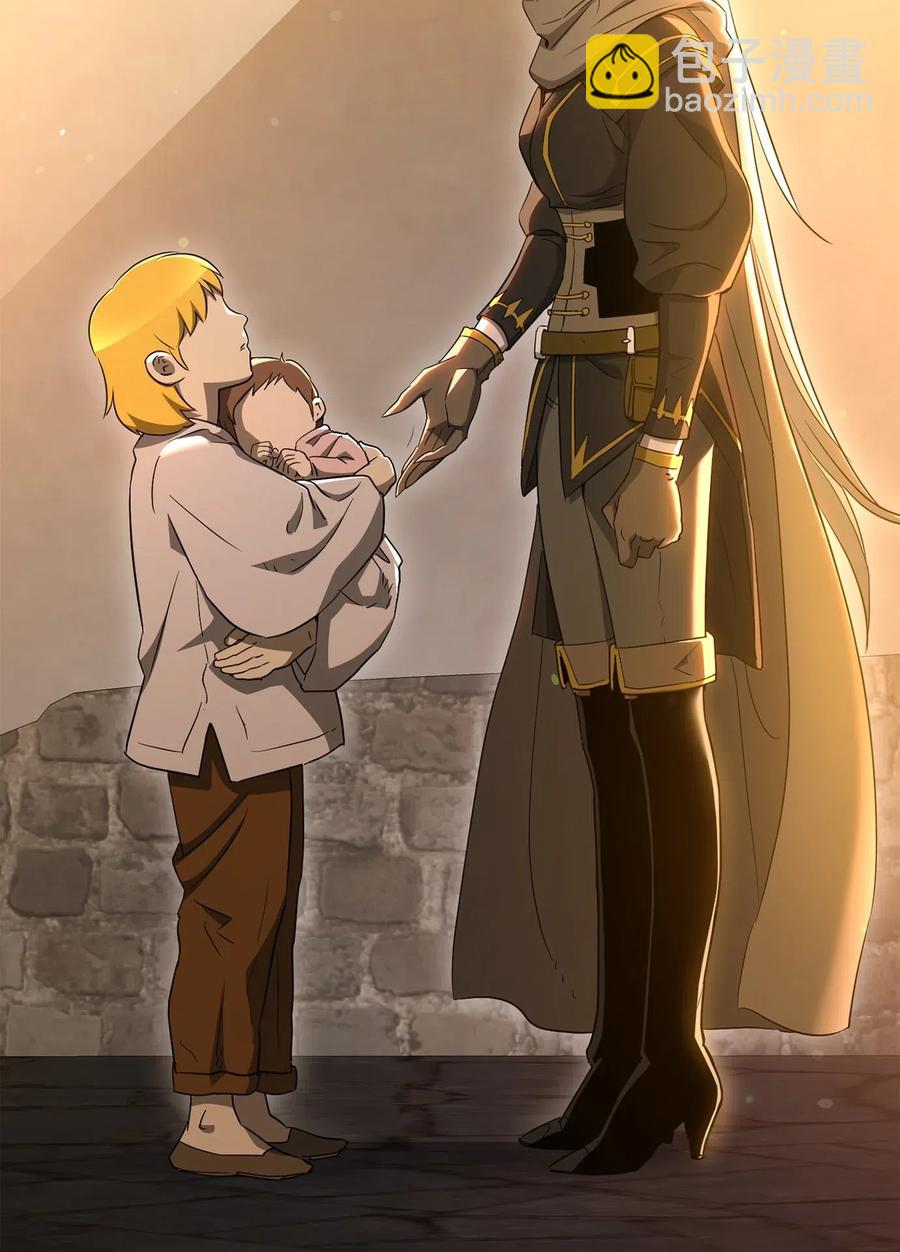 從1級開始的異世界騎士 - 128 作戰計劃(2/3) - 6