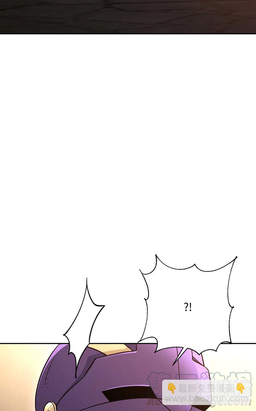 從1級開始的異世界騎士 - 128 作戰計劃(2/3) - 7