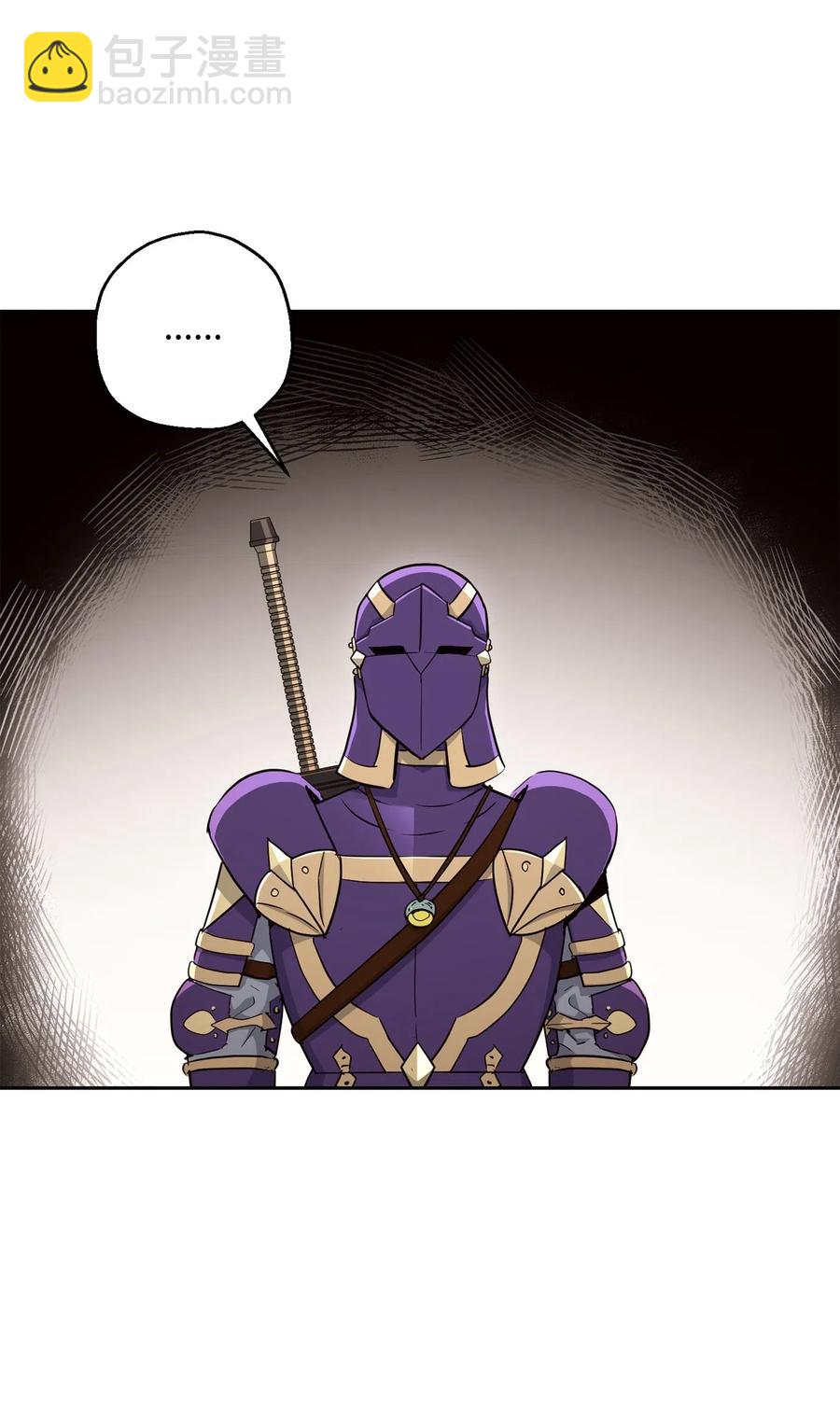 從1級開始的異世界騎士 - 128 作戰計劃(2/3) - 6