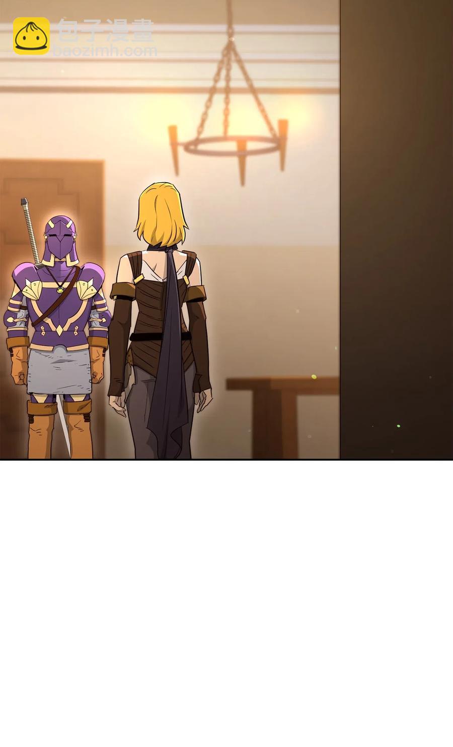 從1級開始的異世界騎士 - 128 作戰計劃(2/3) - 1