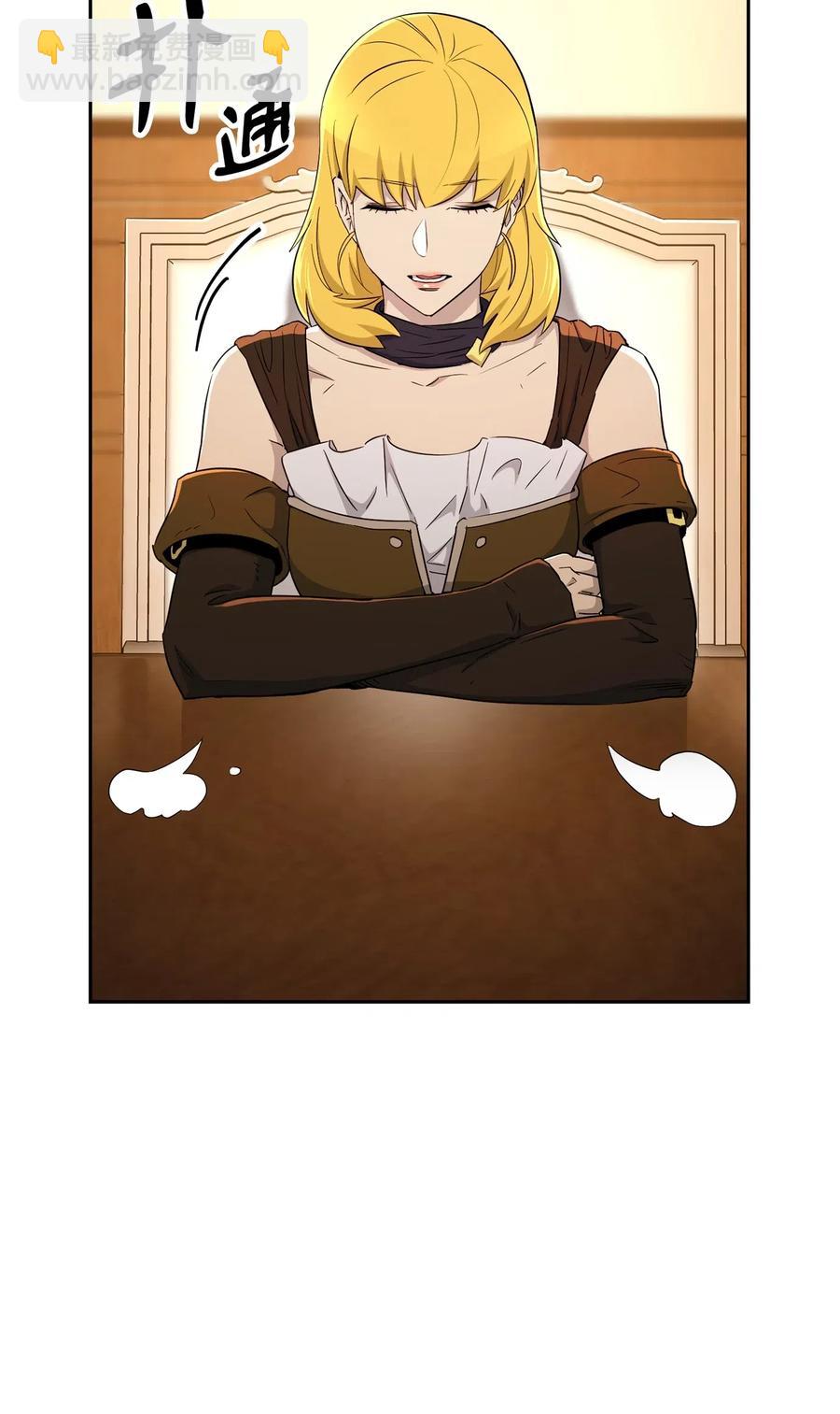 從1級開始的異世界騎士 - 128 作戰計劃(2/3) - 2