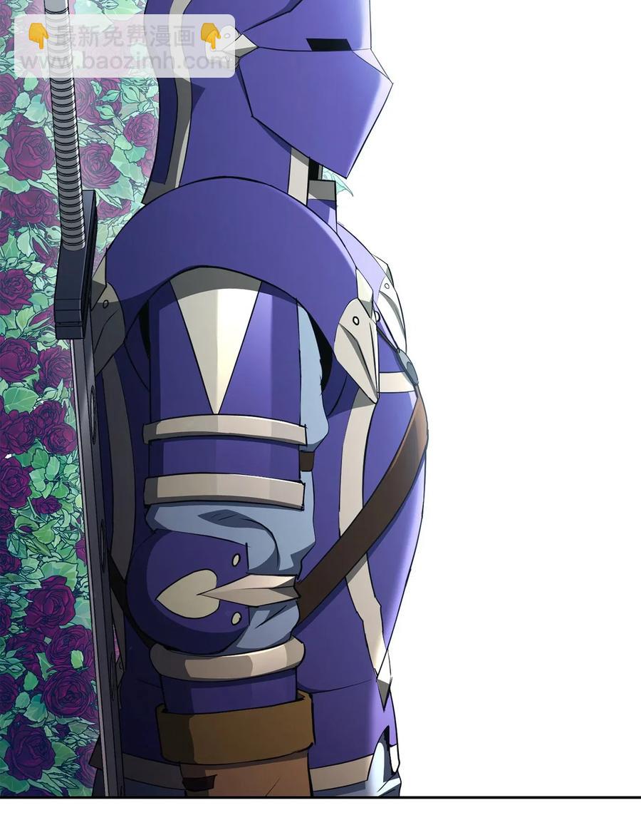 從1級開始的異世界騎士 - 130 站隊(1/2) - 4