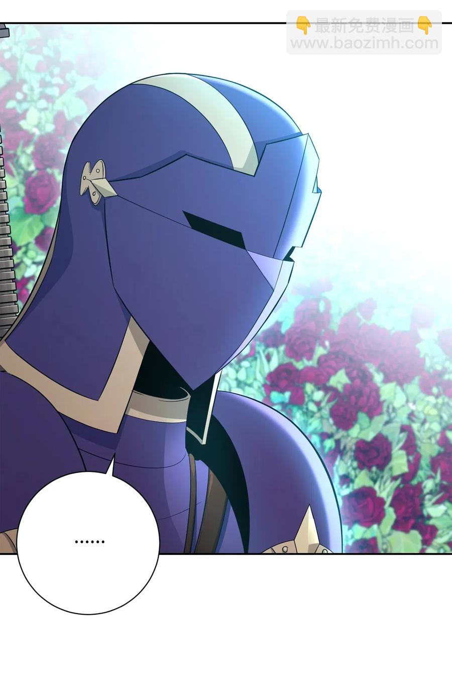 從1級開始的異世界騎士 - 130 站隊(1/2) - 8