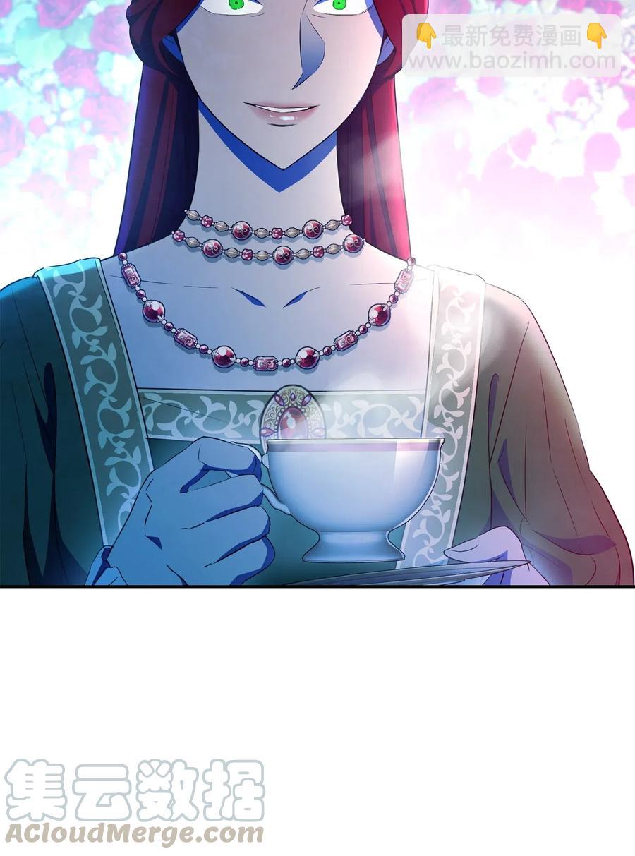 從1級開始的異世界騎士 - 130 站隊(1/2) - 4