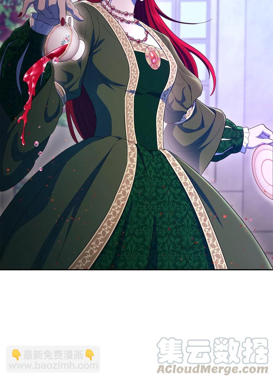 從1級開始的異世界騎士 - 130 站隊(1/2) - 7