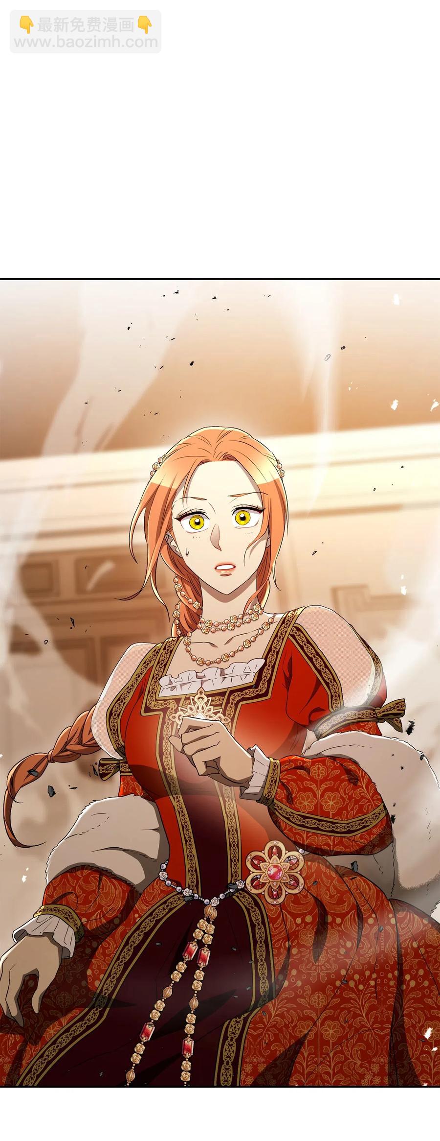 從1級開始的異世界騎士 - 130 站隊(2/2) - 5