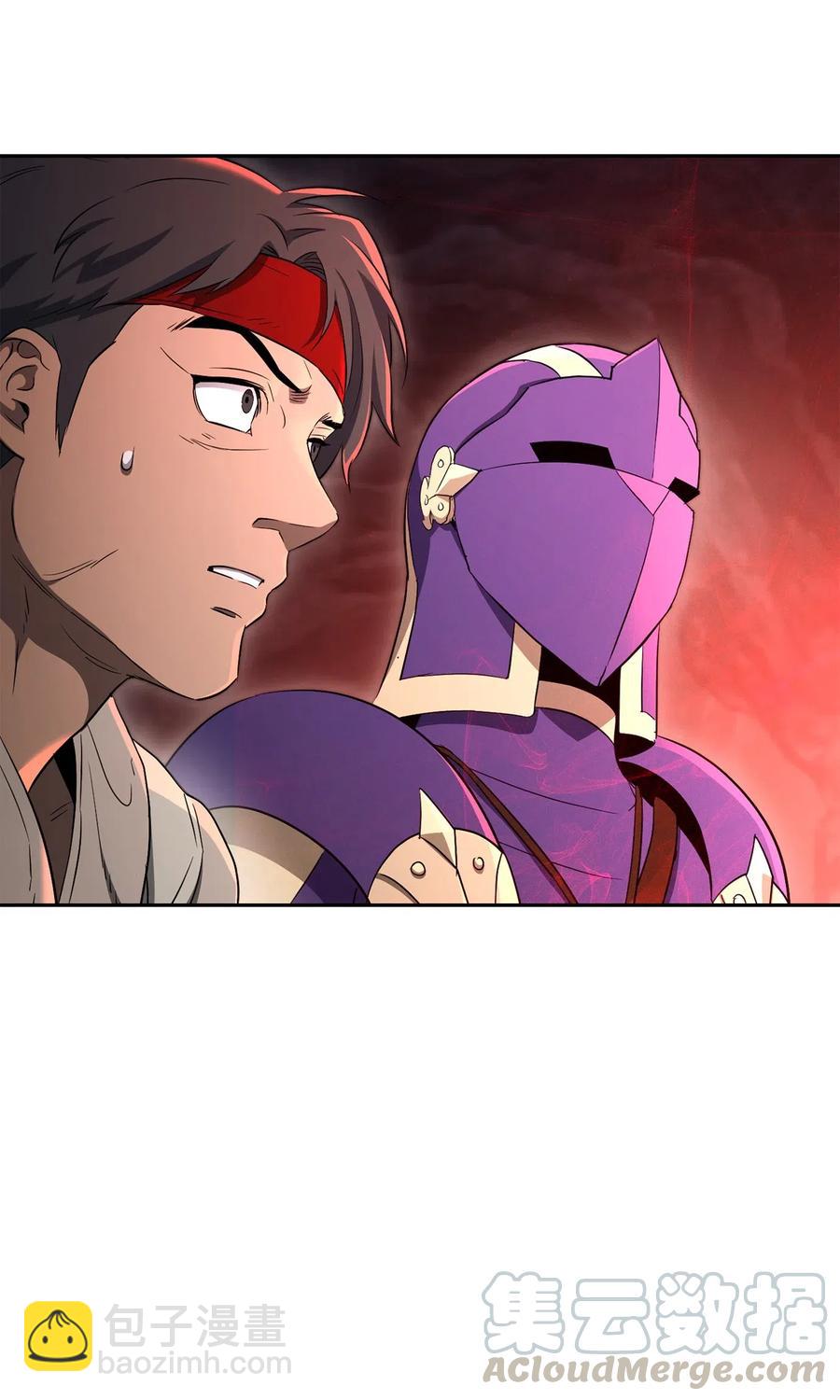 從1級開始的異世界騎士 - 132 再次出現黑洞(2/3) - 3