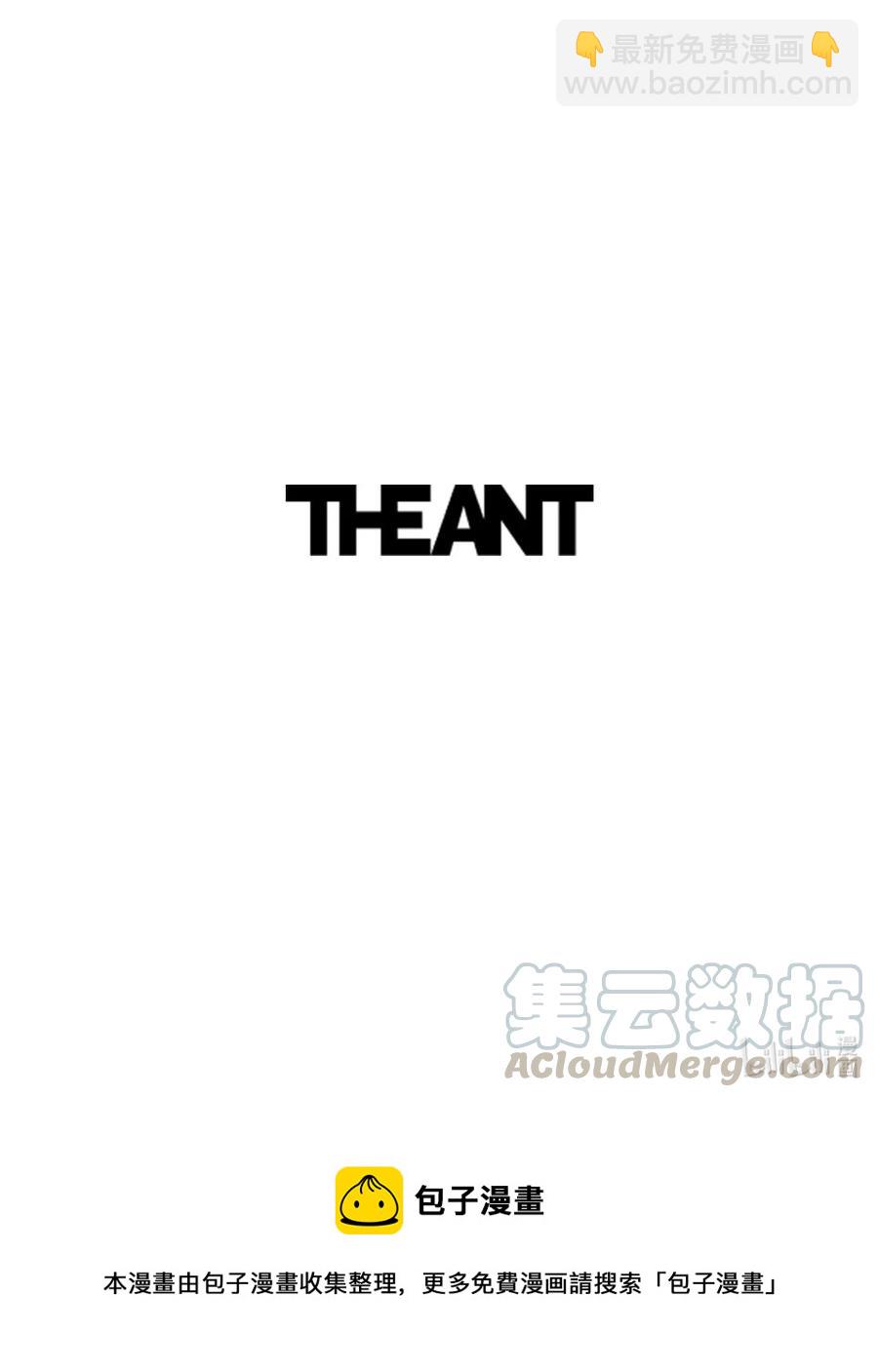 從1級開始的異世界騎士 - 134 消失的世界(3/3) - 1