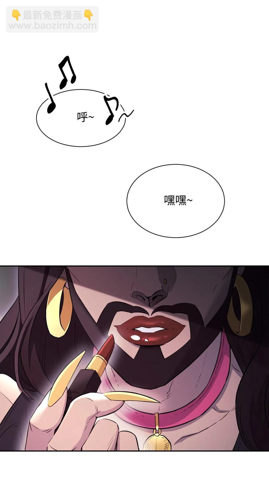 從1級開始的異世界騎士 - 134 消失的世界(1/3) - 3