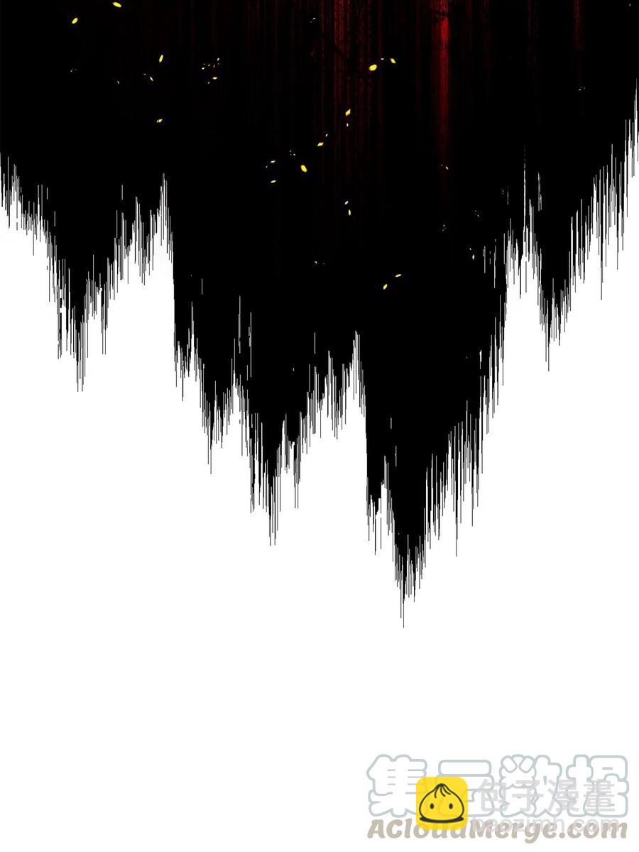 從1級開始的異世界騎士 - 134 消失的世界(2/3) - 7