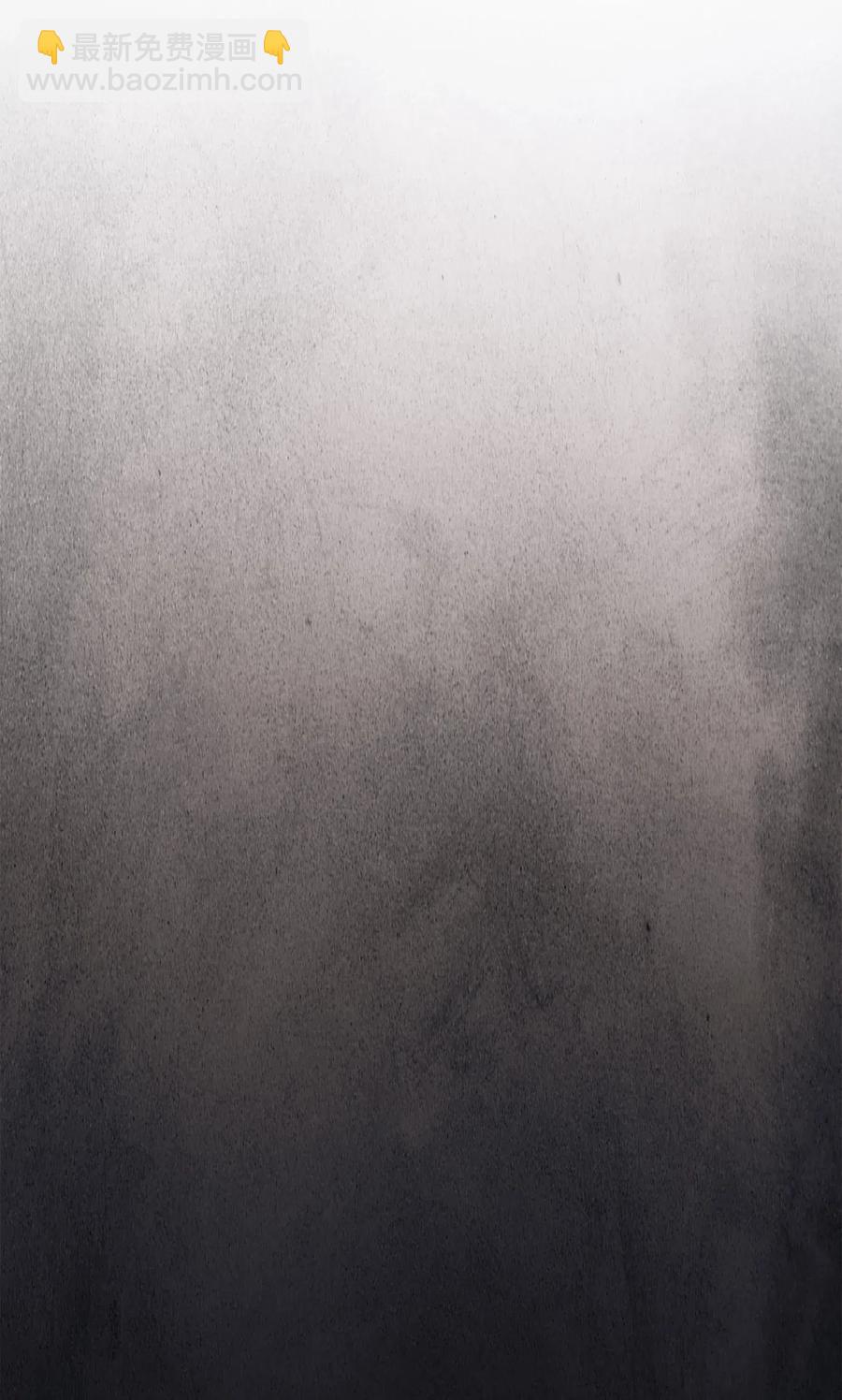 從1級開始的異世界騎士 - 134 消失的世界(2/3) - 1