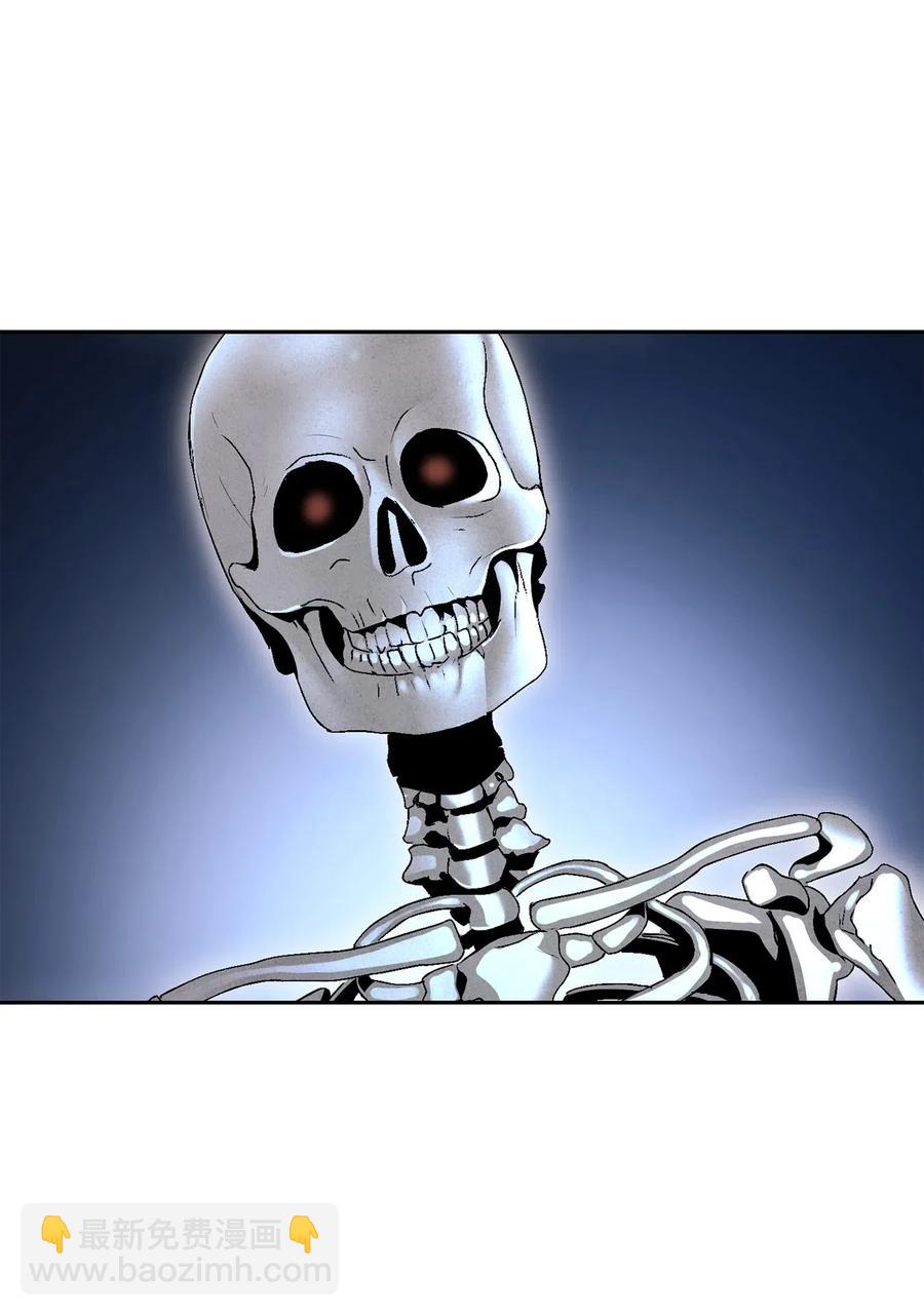 從1級開始的異世界騎士 - 134 消失的世界(2/3) - 6